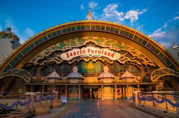 Tiket Sanrio Puroland Tokyo