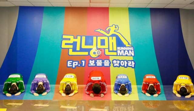 Running Man Thematic Experience Center Seoul